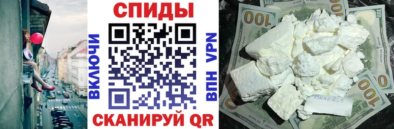 хочу   Красный Сулин  Amphetamine 97% 