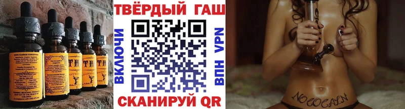 Canna-Cookies конопля  blacksprut ссылка  Красный Сулин 