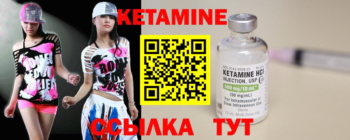 Меф МЯУ МЯУ кристаллы  ГАШИШ  Лсд 25  КОКАИН  Красный Сулин  ГАШИШ  Конопля  Вход с VPN  Меф 