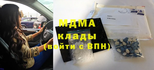 прущие крисы Абдулино