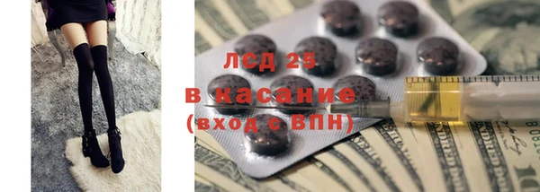 каннабис Абаза
