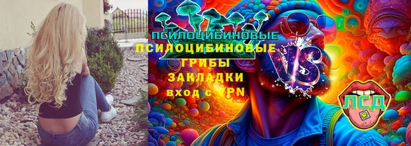 прущие крисы Абдулино