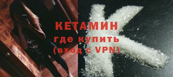 прущие крисы Абдулино
