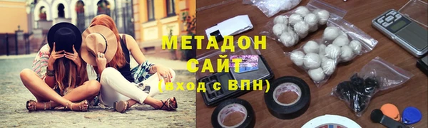 прущие крисы Абдулино