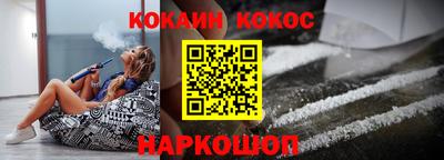 apvp Ярцево