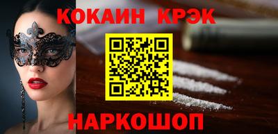 мет Янаул