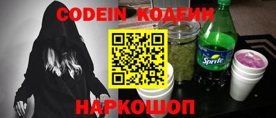 мет Янаул