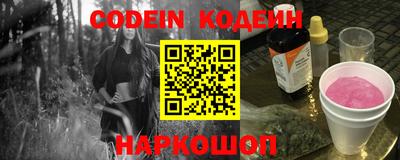 apvp Ярцево
