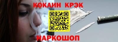 apvp Ярцево