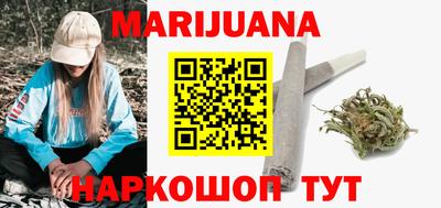 мет Янаул