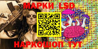 меф Ярославль