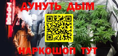 мет Янаул