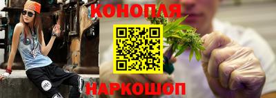 мет Янаул