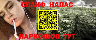 не бодяженный Анжеро-Судженск
