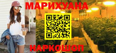 меф Ярославль