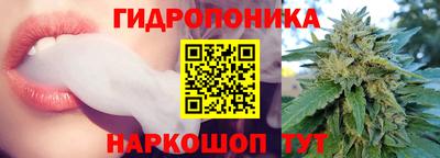 не бодяженный Анжеро-Судженск