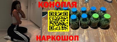 меф Ярославль