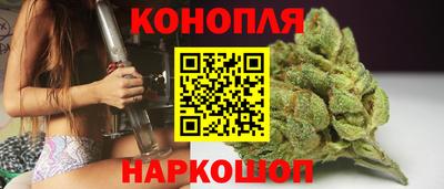 ешки Анапа