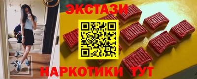 не бодяженный Анжеро-Судженск