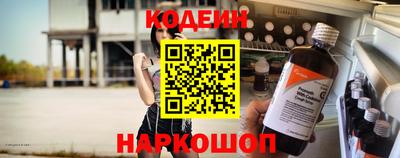 apvp Ярцево