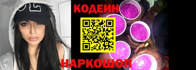 apvp Ярцево