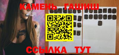 мет Янаул
