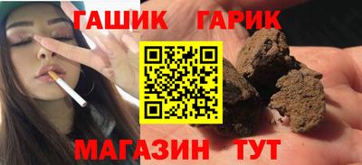 мет Янаул