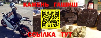 apvp Ярцево
