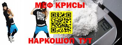 не бодяженный Анжеро-Судженск