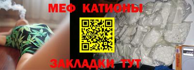 apvp Ярцево