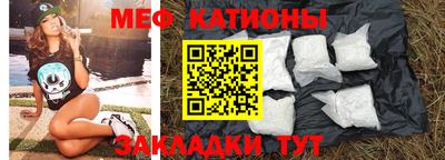 не бодяженный Анжеро-Судженск