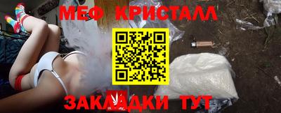 не бодяженный Анжеро-Судженск