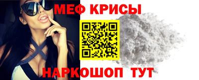ешки Анапа