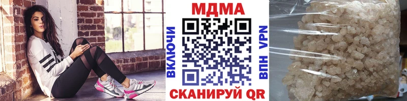 МДМА VHQ Красный Сулин